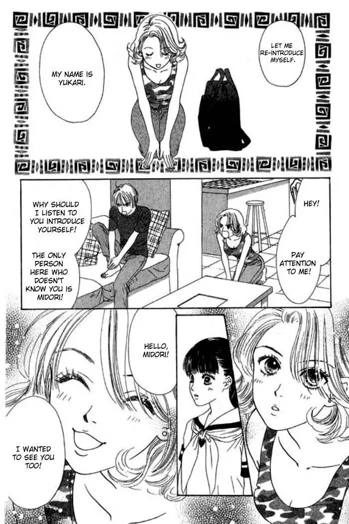 Eden no Hana Chapter 16 9